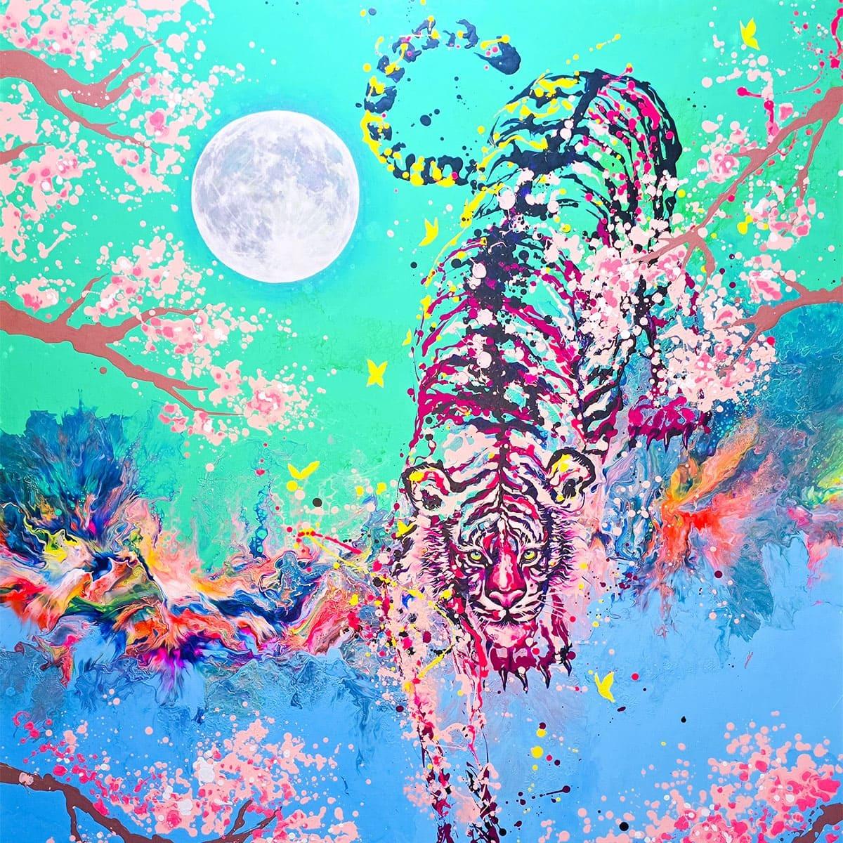 달빛과 호랑이